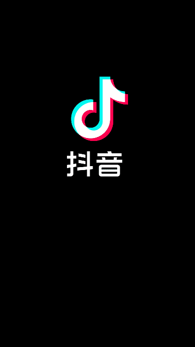 抖音增强版界面