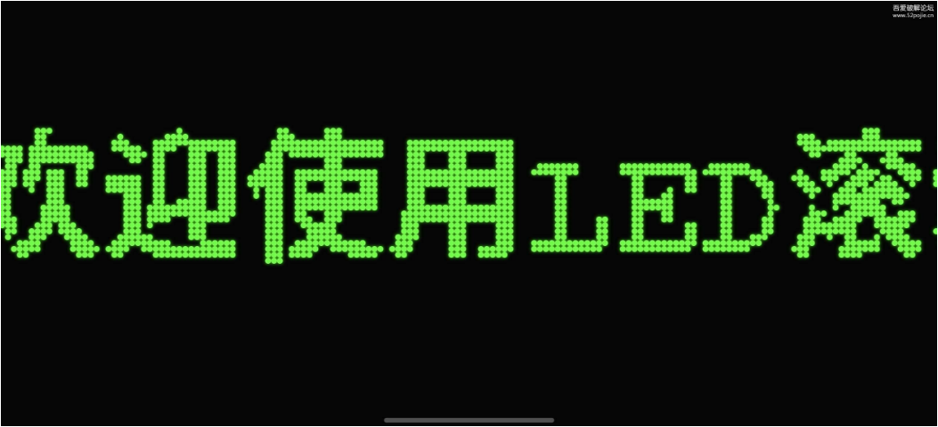 更多效果