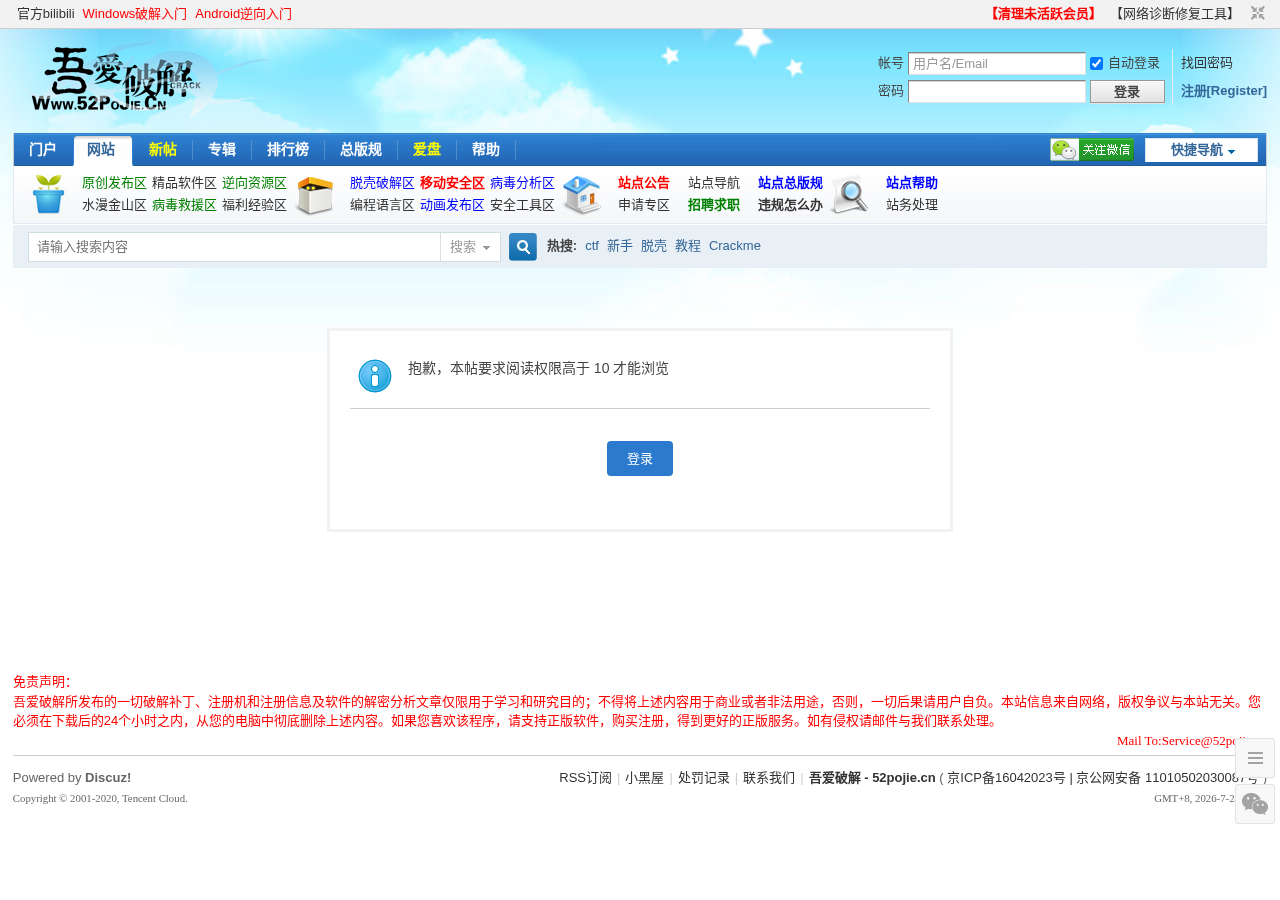 更多功能