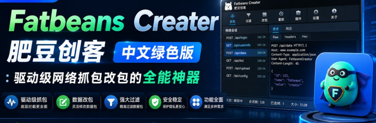 FotoJet Photo Editor