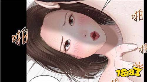 漫画APP推荐