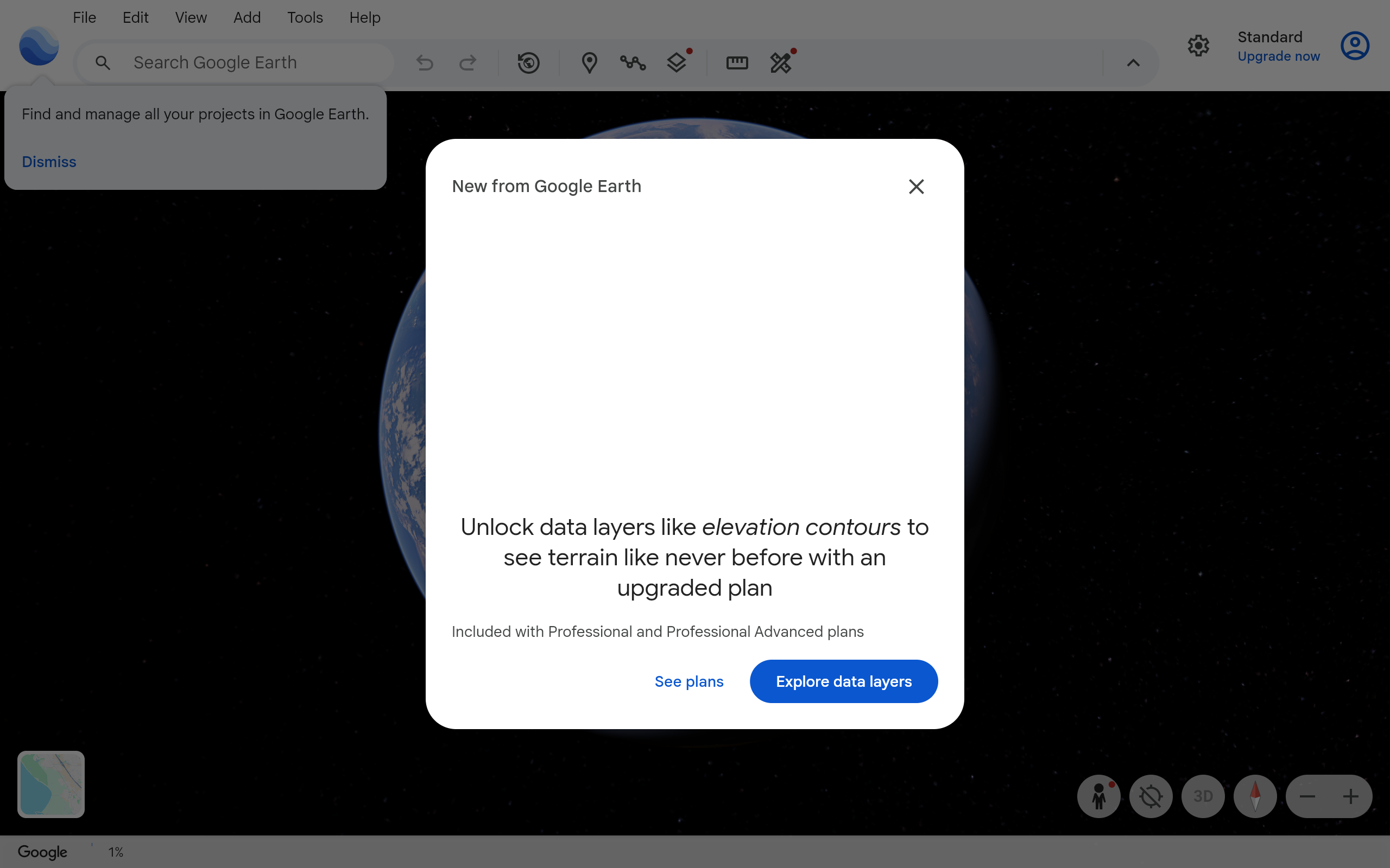 Google Earth 3D界面
