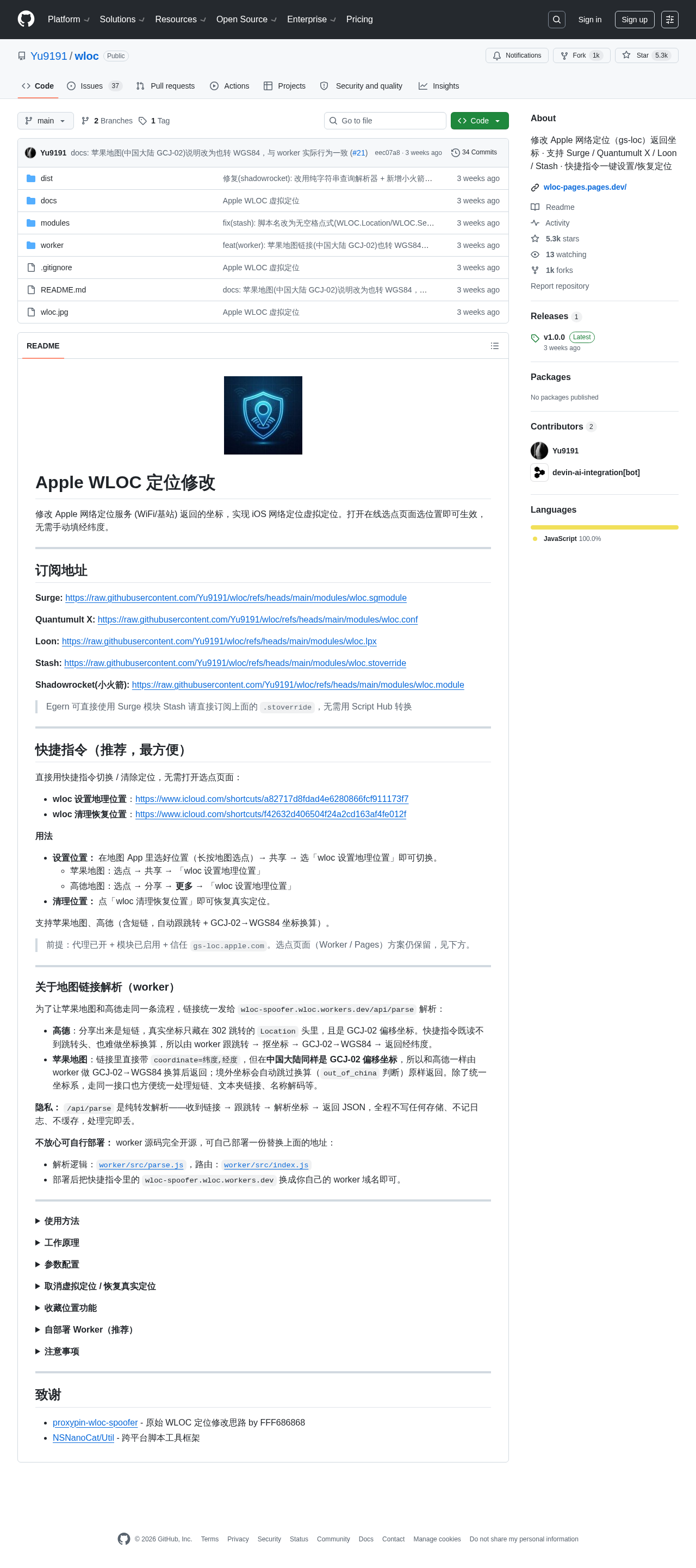 Apple WLOC GitHub页面截图