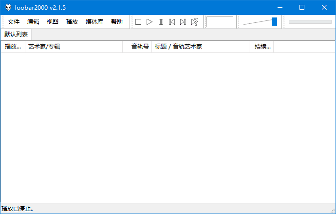 软件截图
