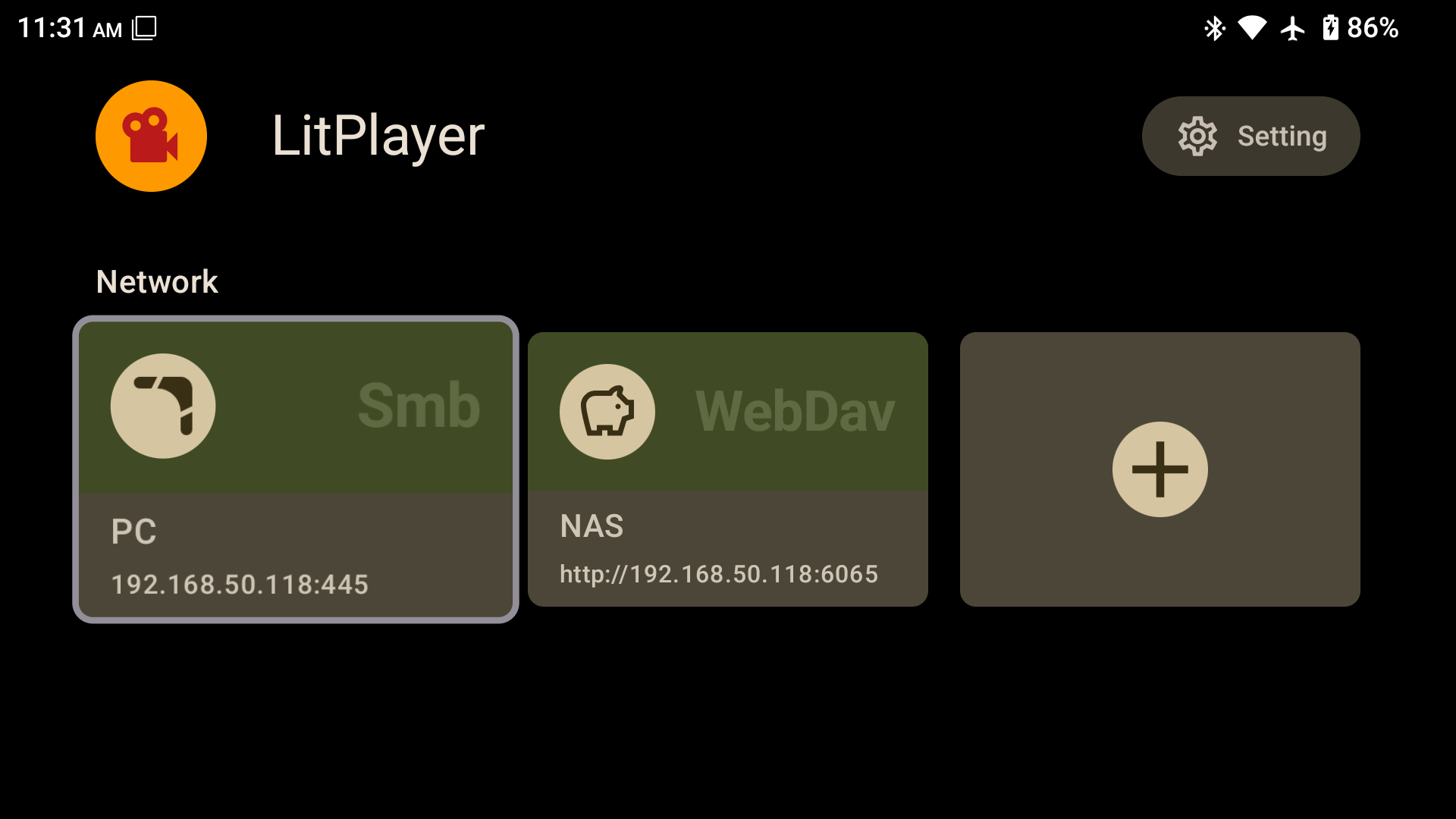 LitPlayer interface