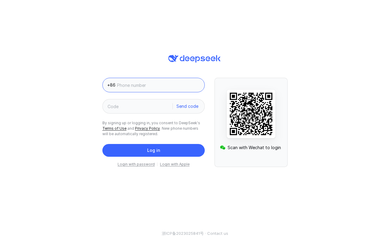 DeepSeek界面