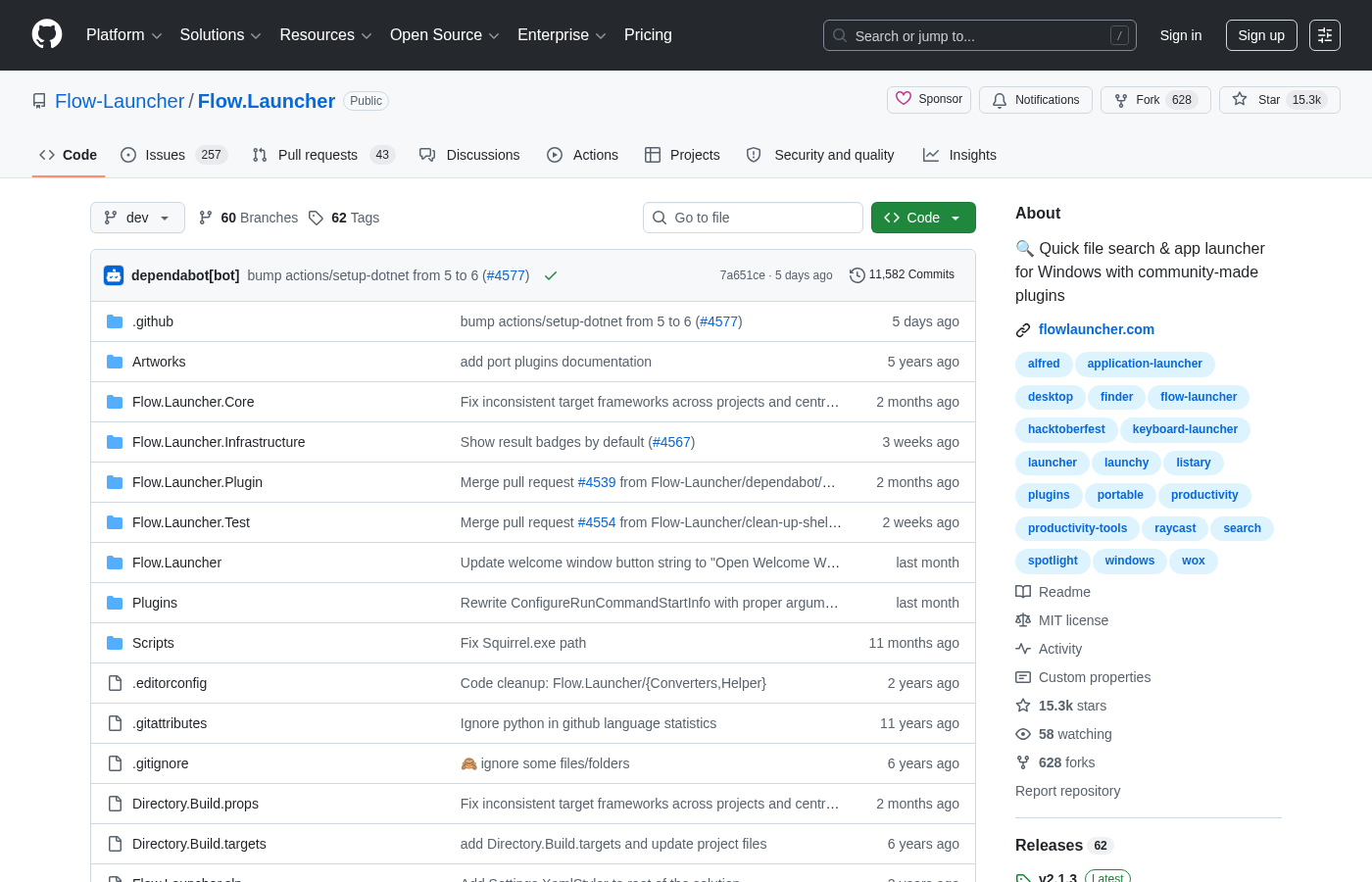 GitHub Release页面
