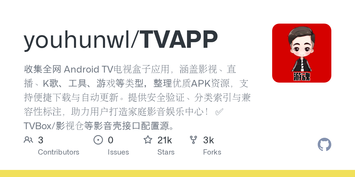 秘塔AI搜索：无广告直达结果的国内最强AI搜索引擎