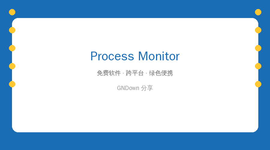 Wise Folder Hider：文件夹隐藏专家，隐私保护一步到位