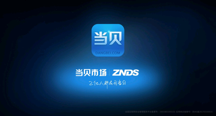 可栗口语
