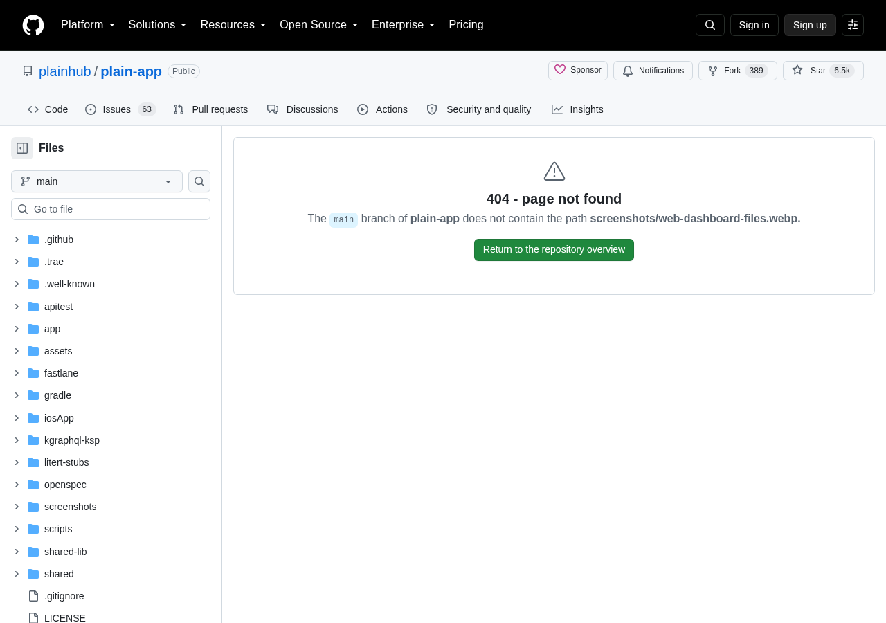PlainApp Web界面