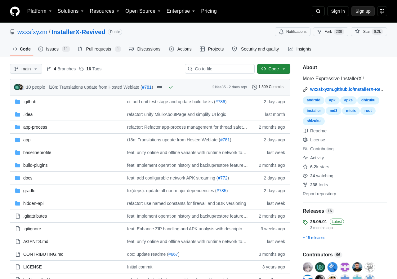 InstallerX GitHub