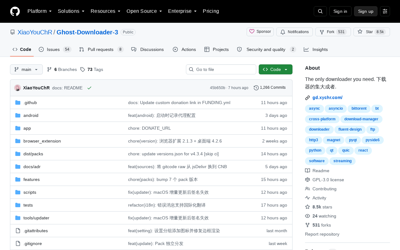 Ghost Downloader GitHub 页面