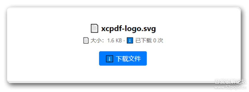 CountShare管理