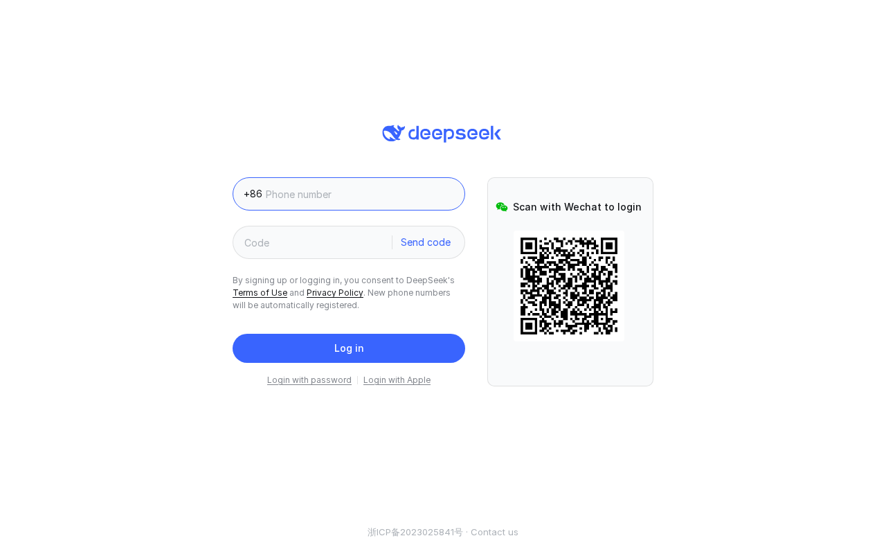 DeepSeek界面