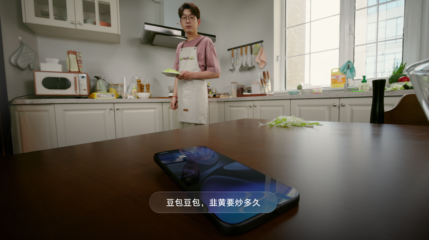 豆包手机助手使用场景