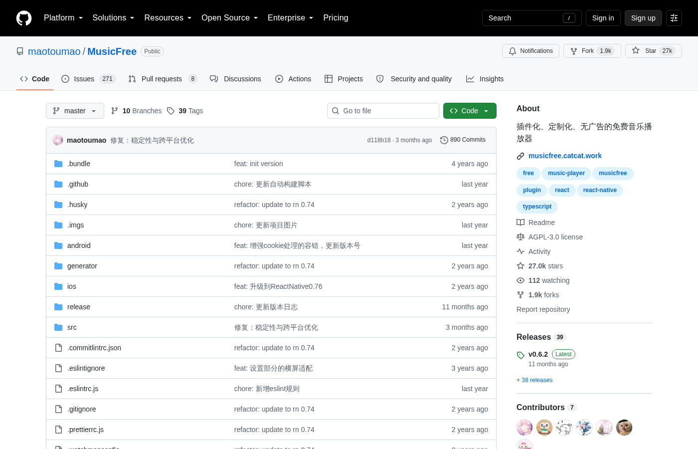 MusicFree GitHub仓库