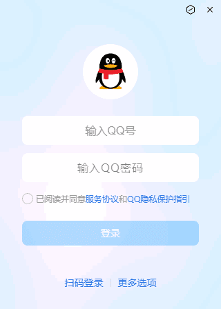 软件截图