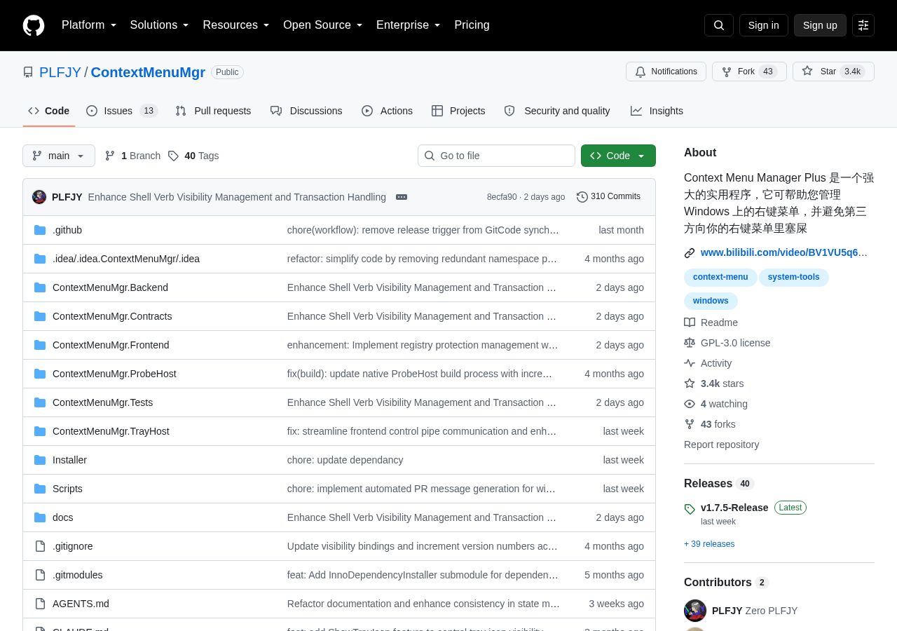 ContextMenuMgrPlus interface