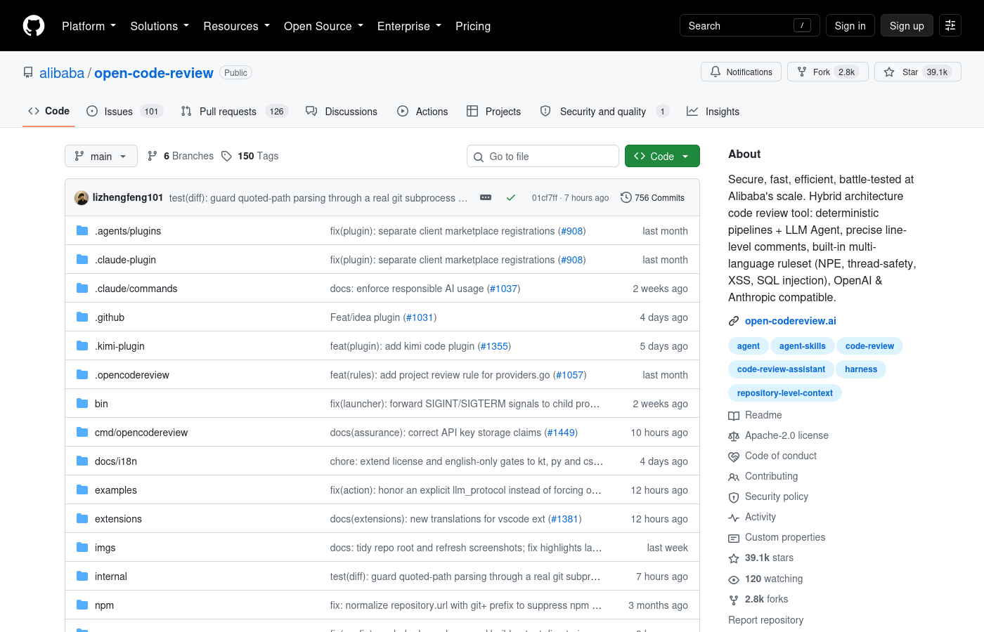 Open Code Review GitHub仓库