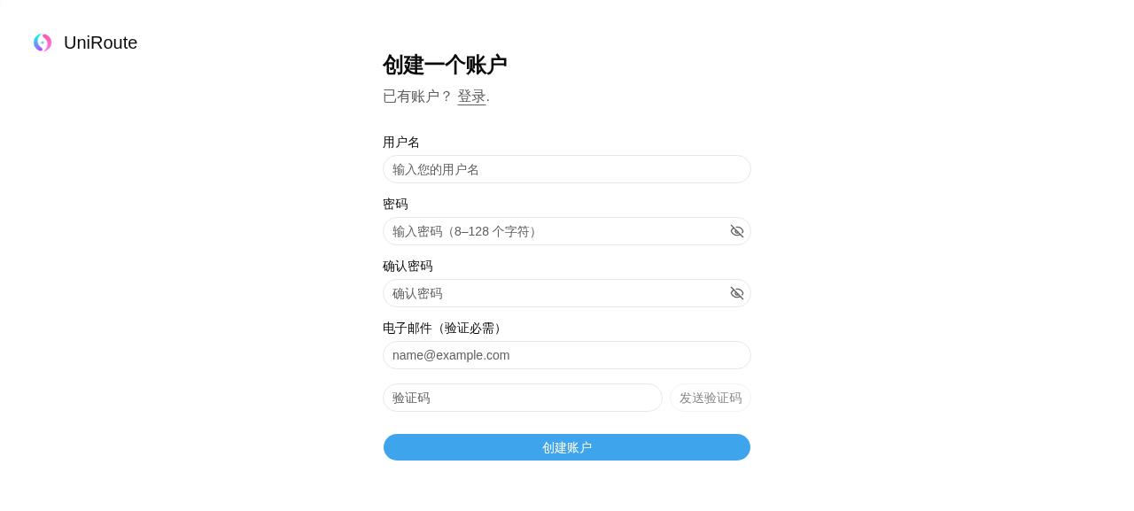 注册页面