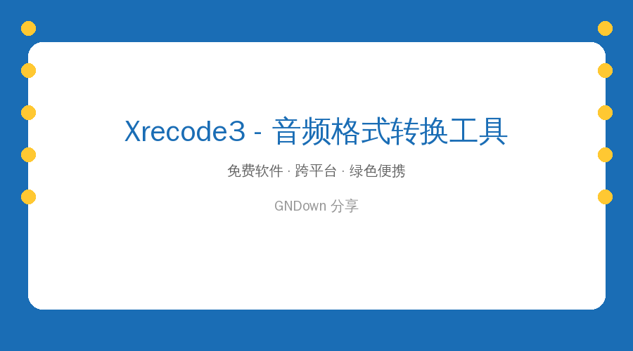 Xrecode3