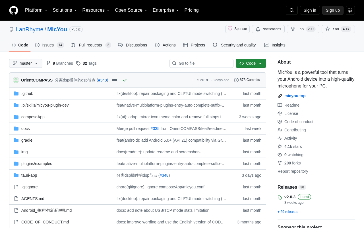 MicYou GitHub page