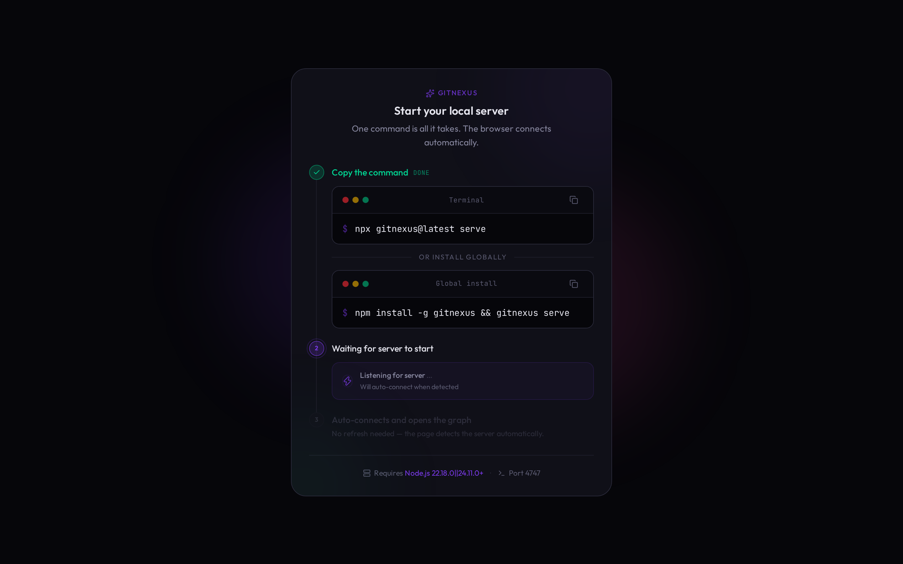 GitNexus Web UI 界面