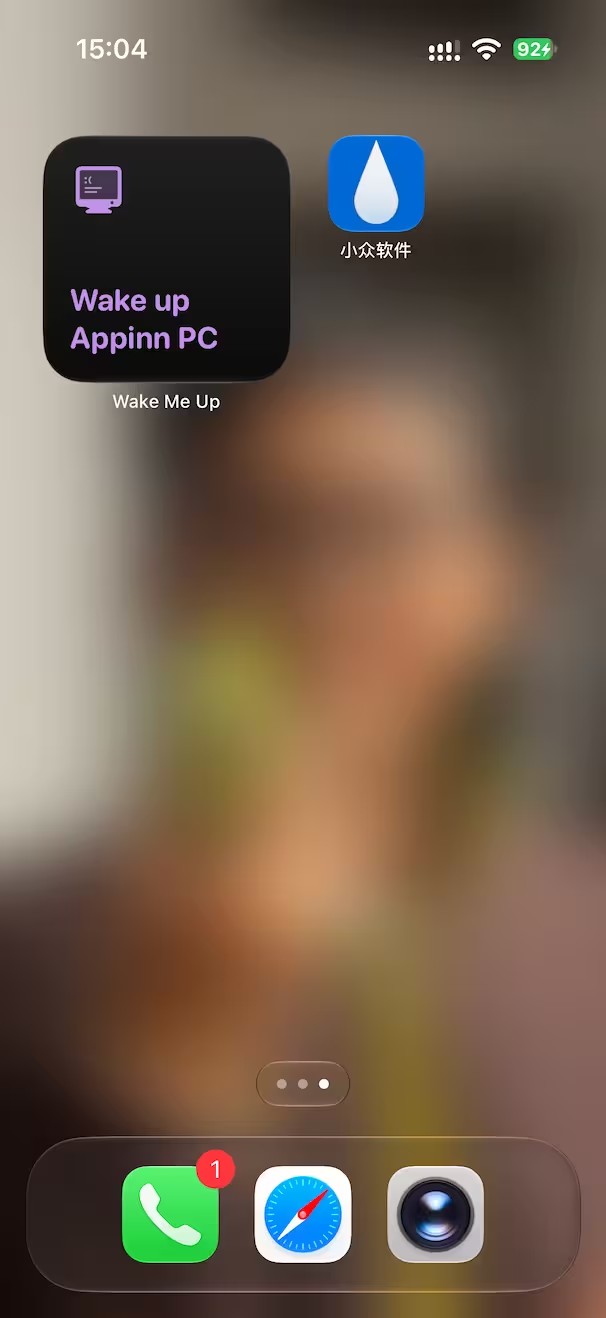 Wake Me Up 设置页面