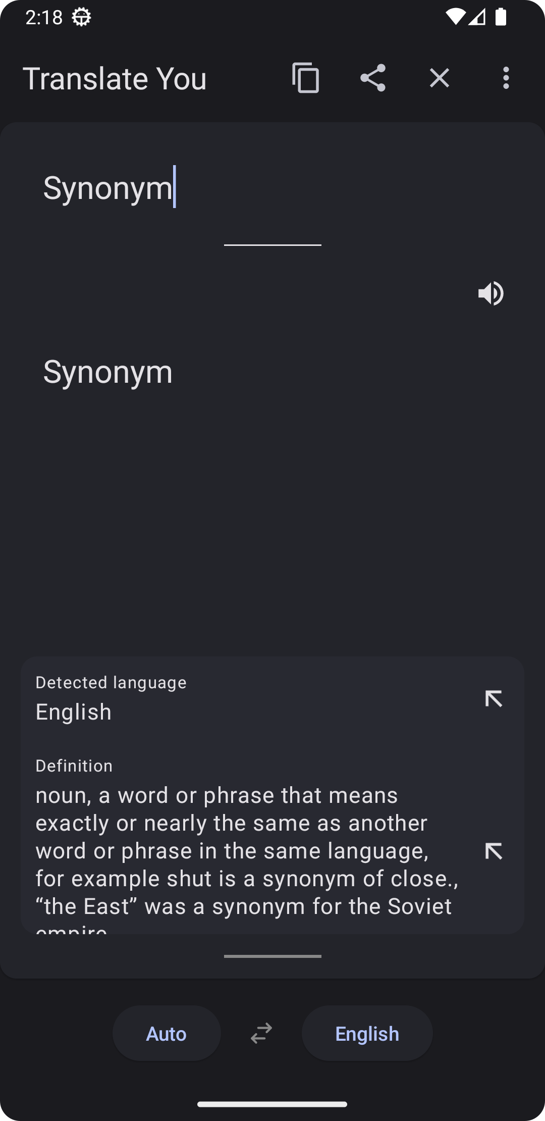 TranslateYou翻译详情