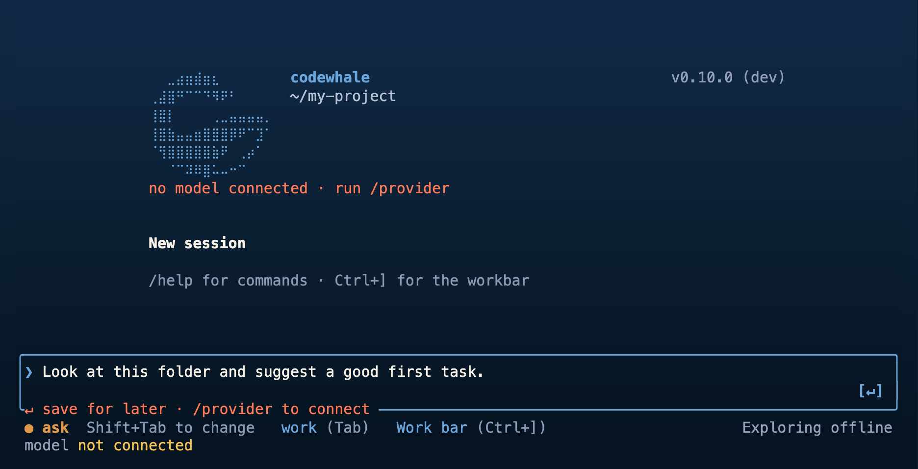 CodeWhale 终端界面