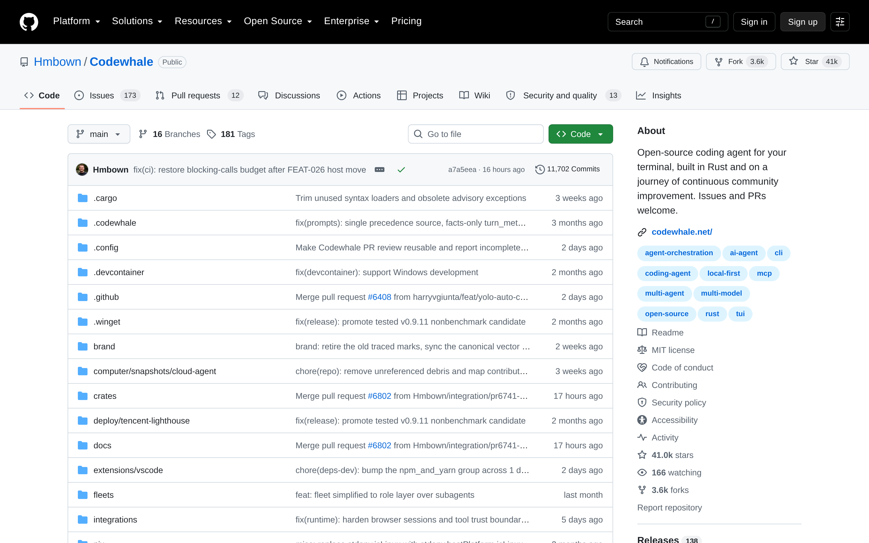 CodeWhale GitHub 仓库