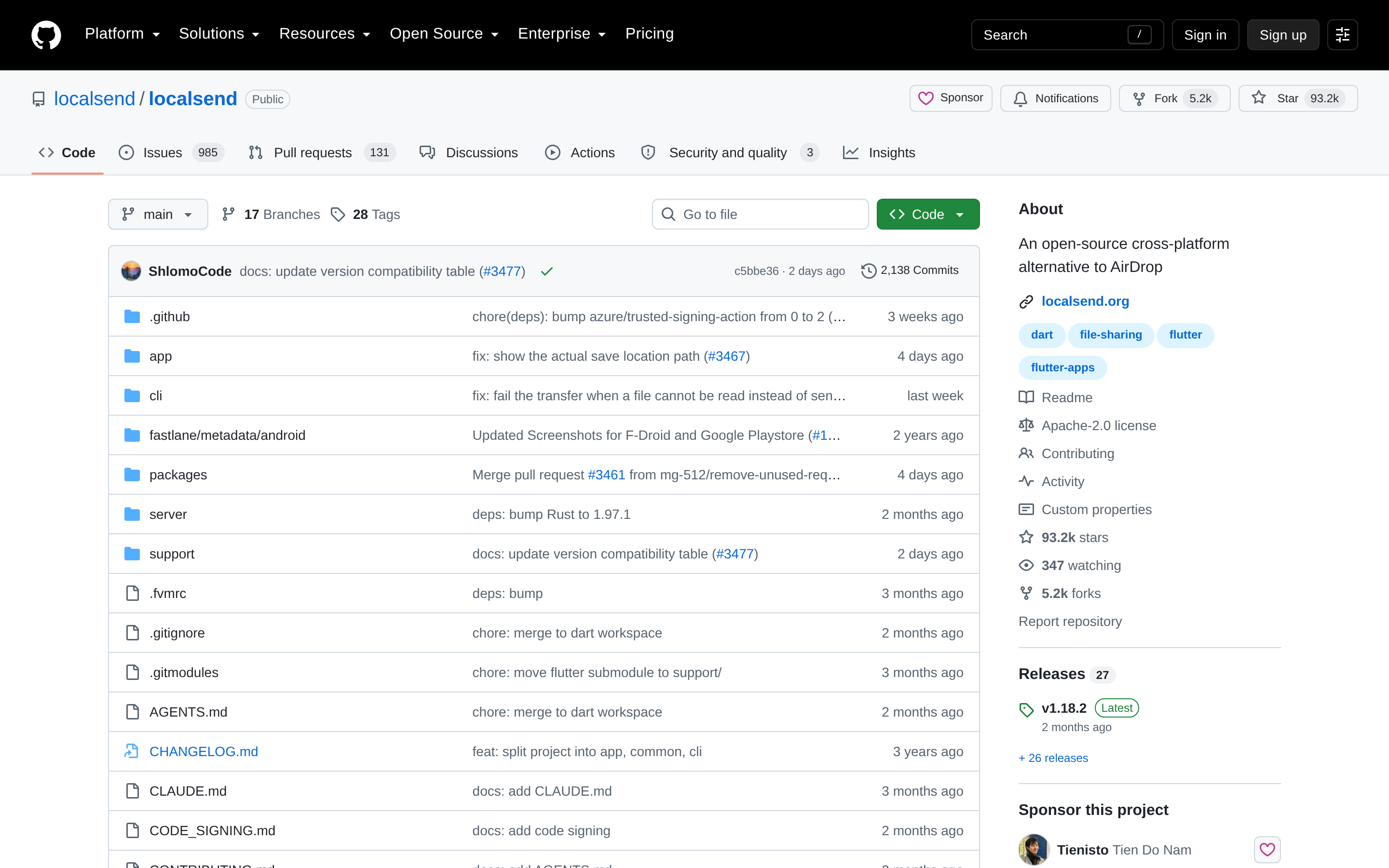 GitHub 仓库