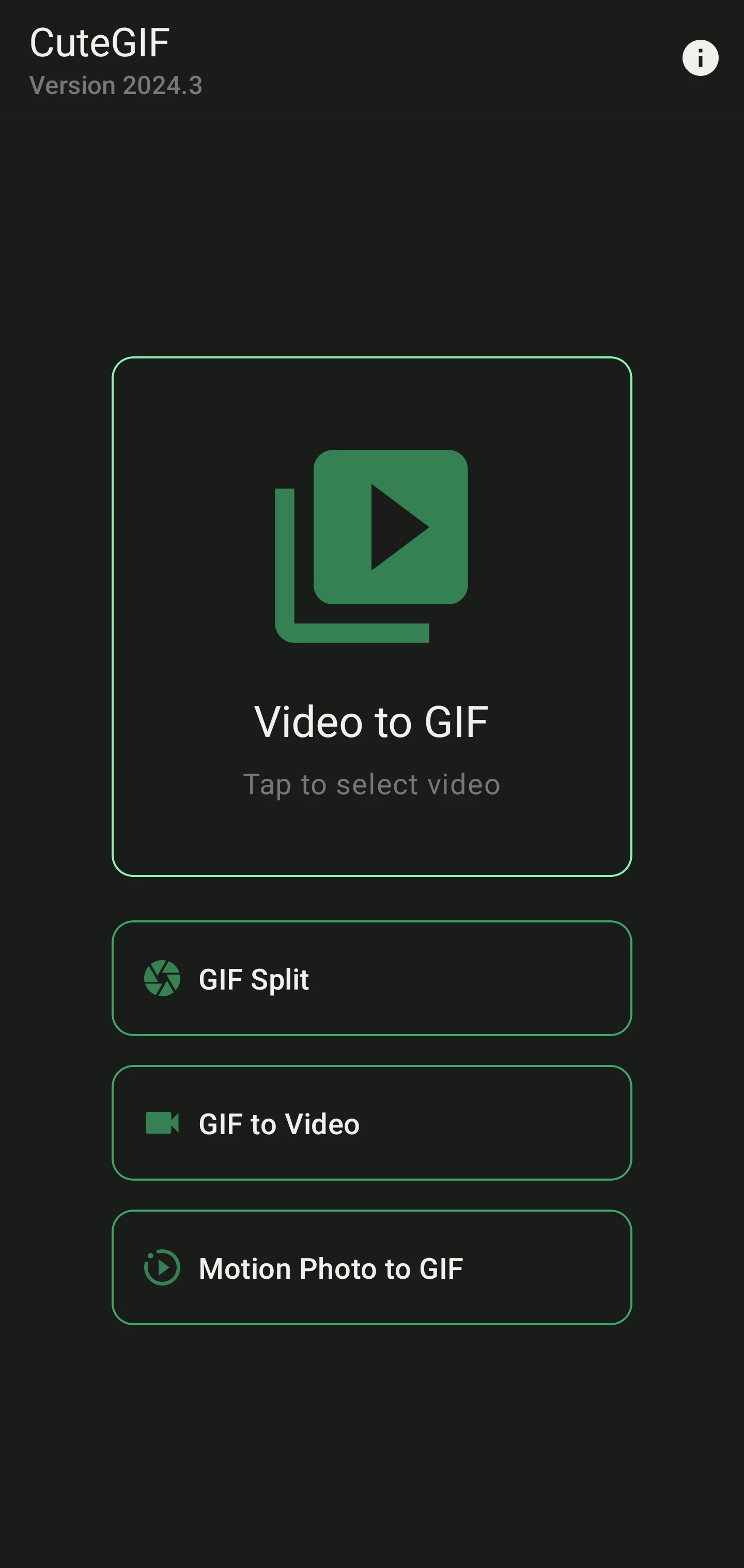 CuteGIF 官方界面截图