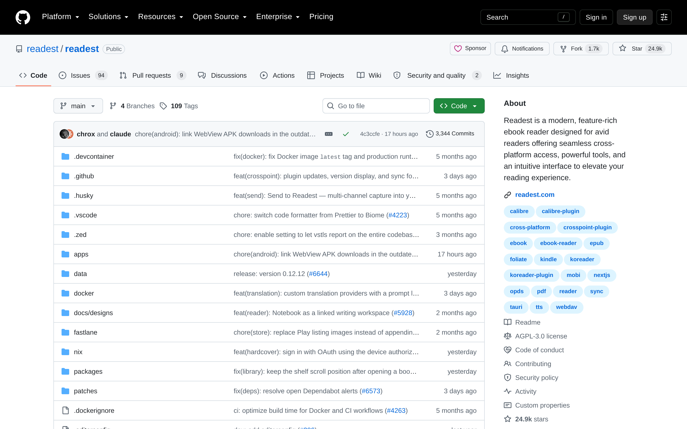 Readest GitHub 仓库