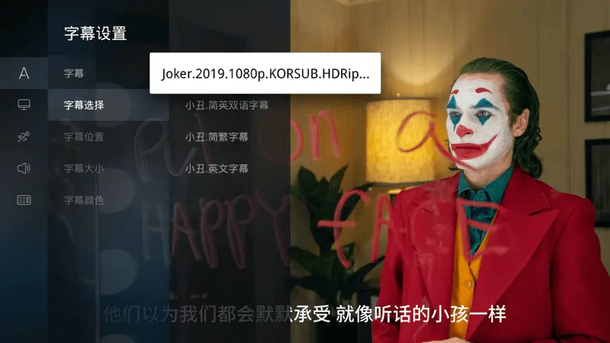 软件截图2