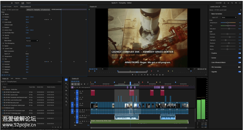 FilmCraft界面