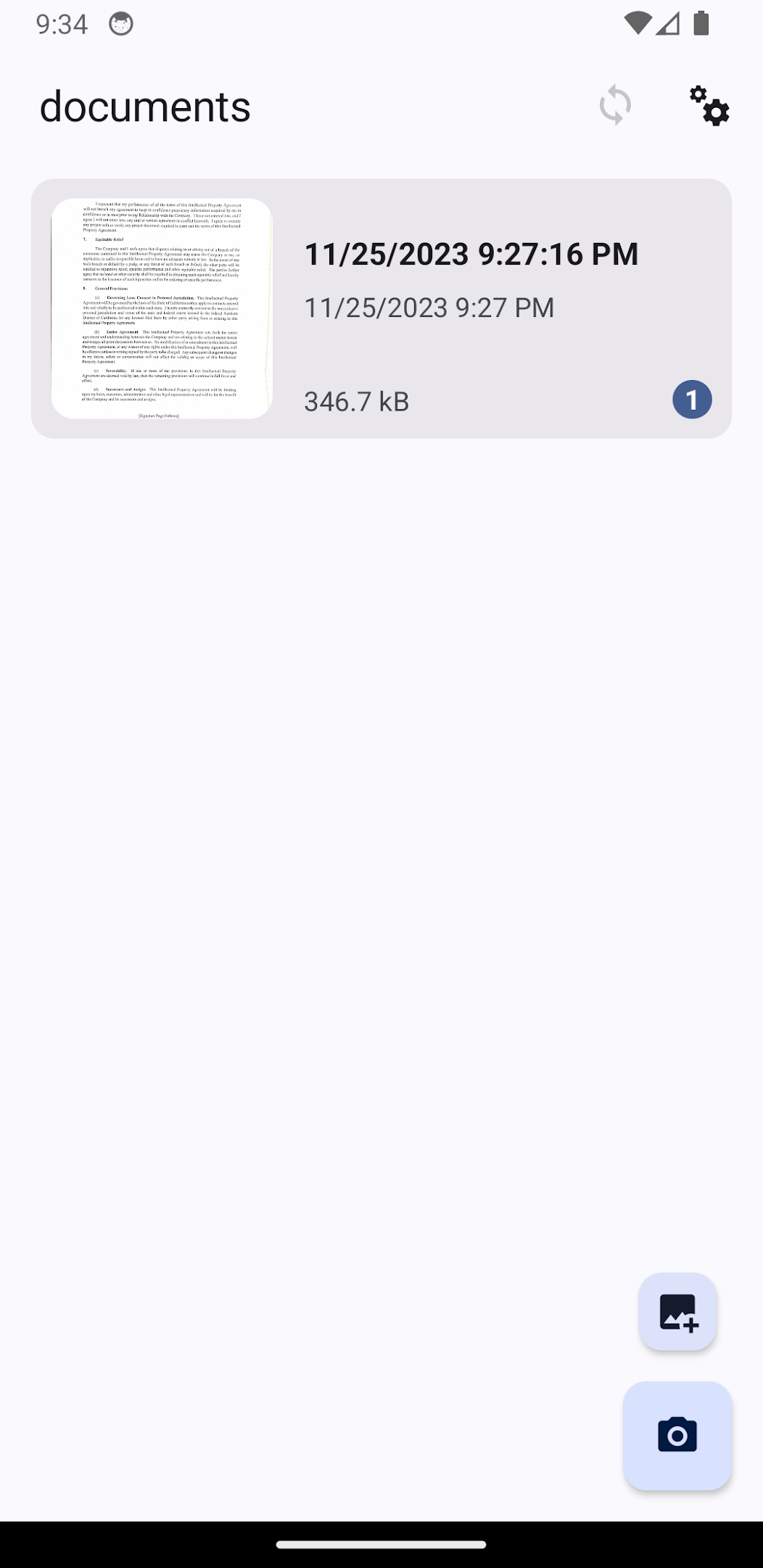 文档管理