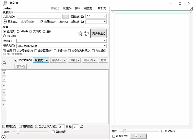 软件截图