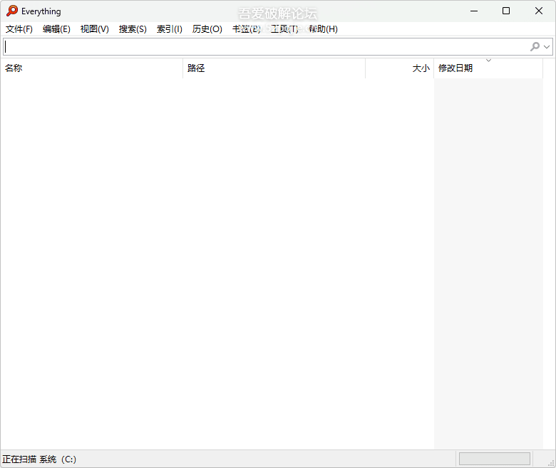 Everything 搜索