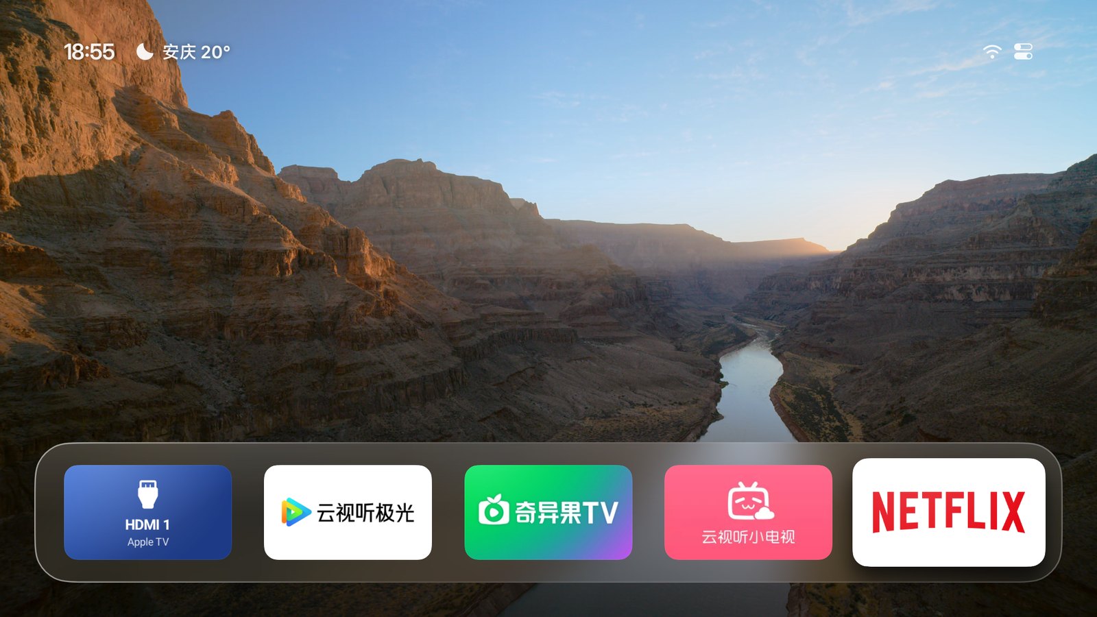 Aerial 首页