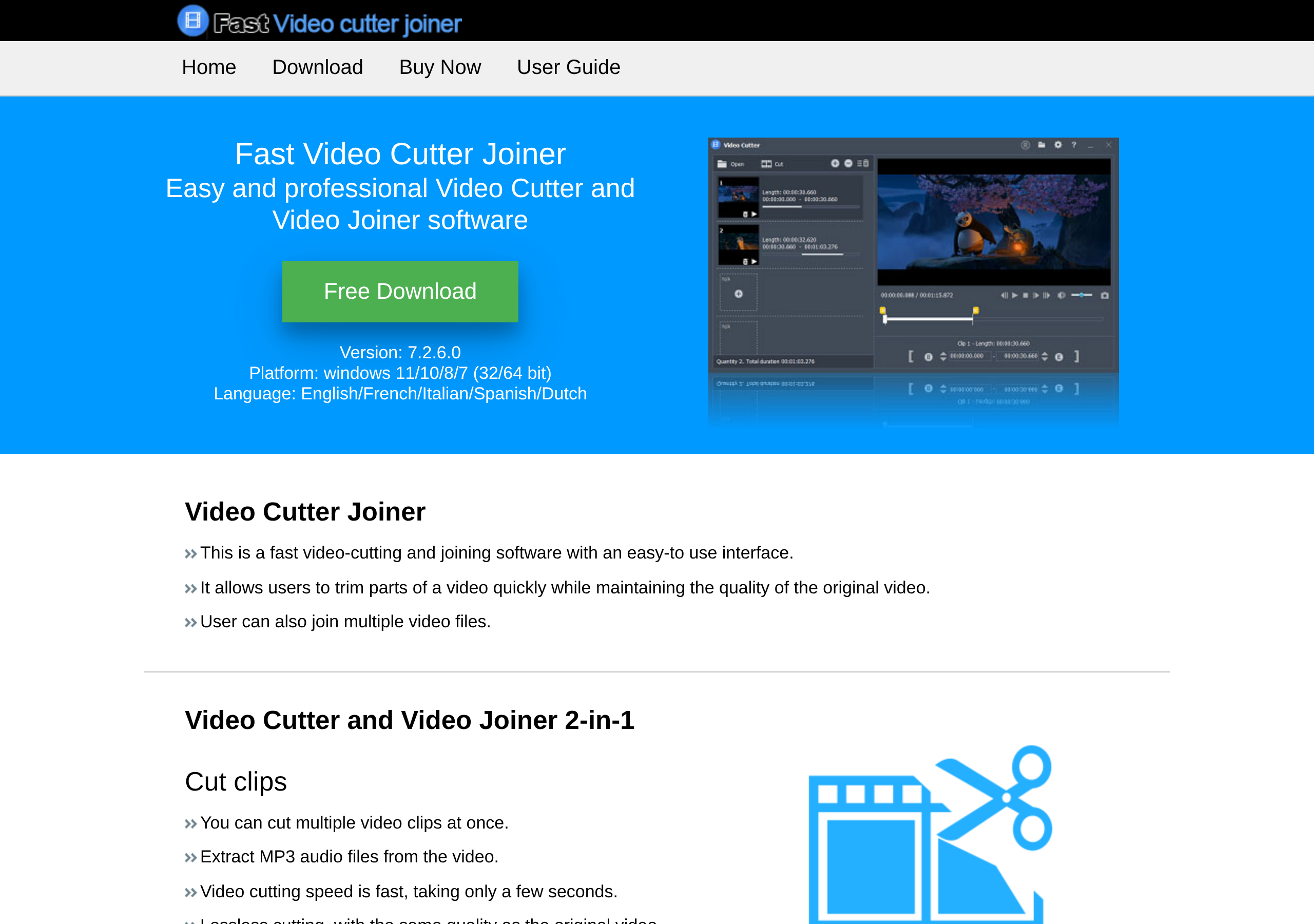 Fast Video Cutter Joiner 界面截图