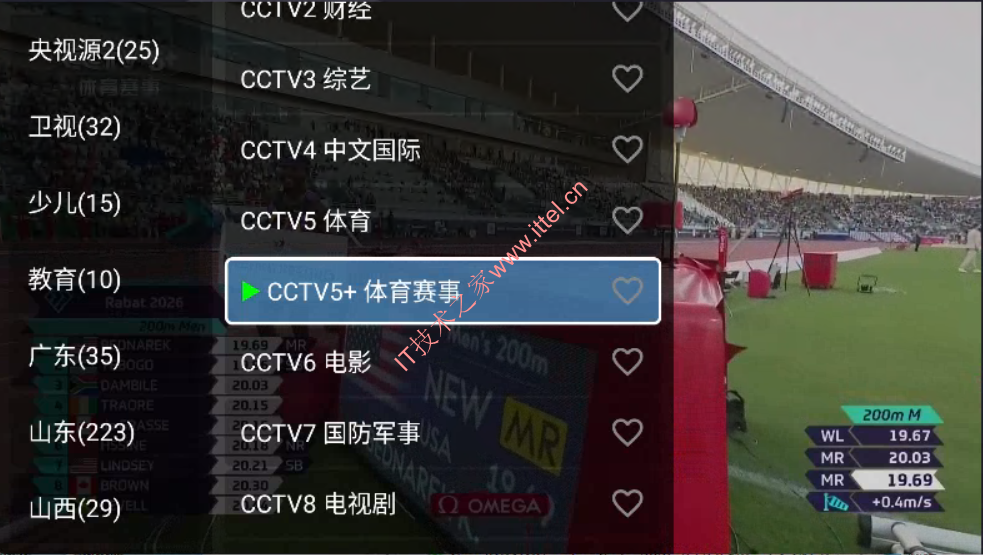 土拨鼠TV界面